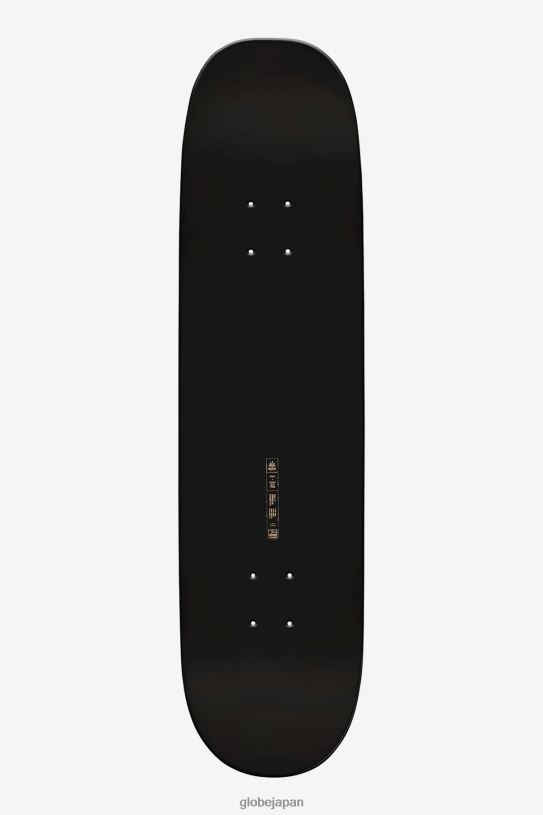 Globe Brand チゼル 8.25