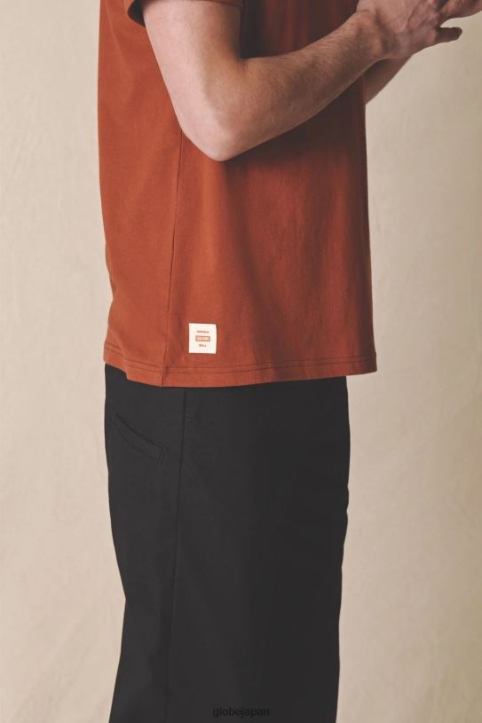 Globe Brand リビング低速ティー V44T307 衣類 ダークウォールナット